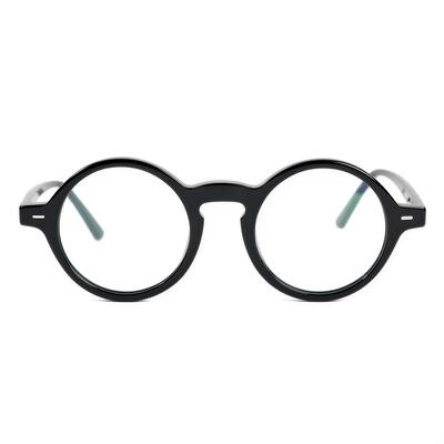 Aurora Schwarze Runde Brille