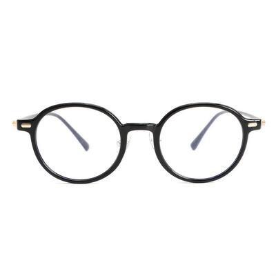 Martina Lunettes Rondes Noires