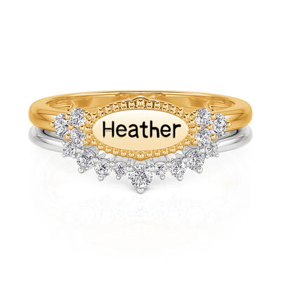 Jeulia Everyday Two Tone Custom Name Beaded Ring Set