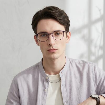Gerald Lila Quadratische Brille