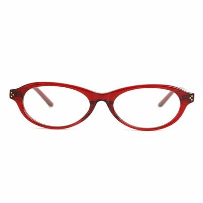 Vicky Red Rectangle Glasses