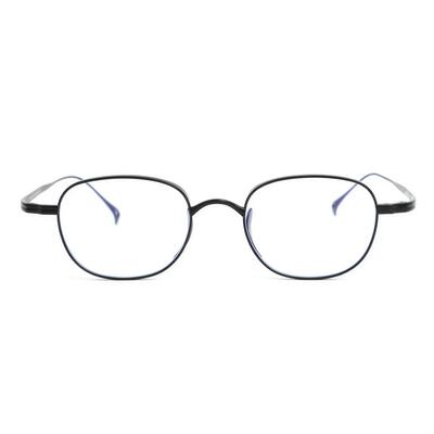 Blair Schwarze Quadratische Brille