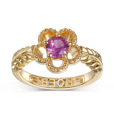 Jeulia Little Flower Personalized Sterling Silver Ring