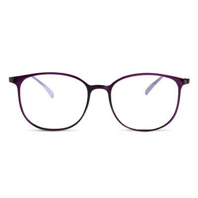 Gerald Lila Quadratische Brille