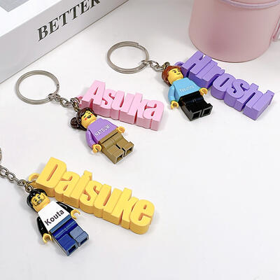 オーダーメイド キーホルダー、キーリング オリジナル - Drawelry.jp