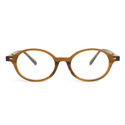Dick Lunettes Ovales Marron