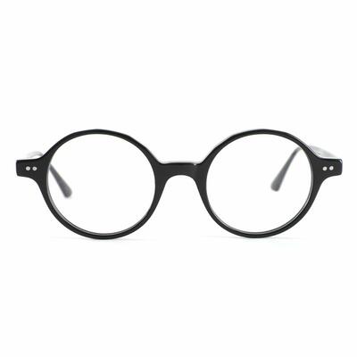 Sander Black Round Glasses
