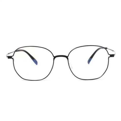 Anders Schwarze Quadratische Brille
