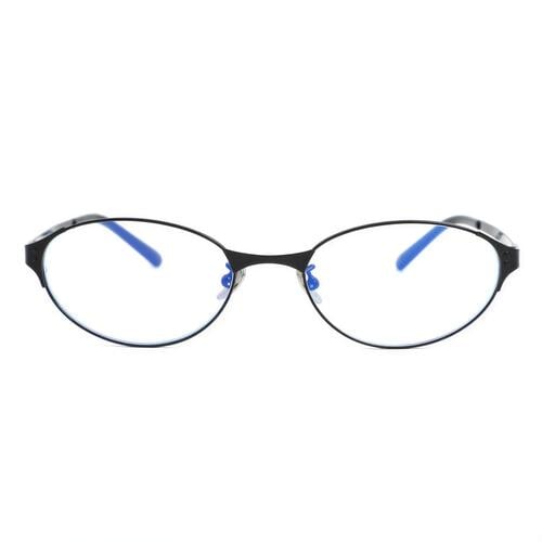 Remi Schwarze Ovale Brille