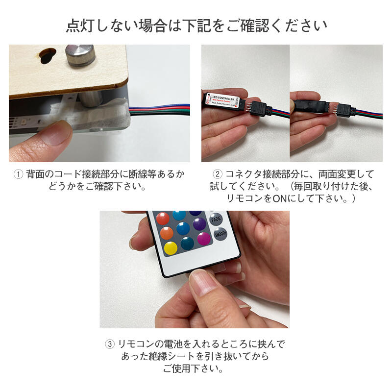 カスタマイズ 写真 文字 日付 LED ミラー 発光 ライト 壁掛け 12色変化 屋内装飾 リモコン付き 壁フック付き