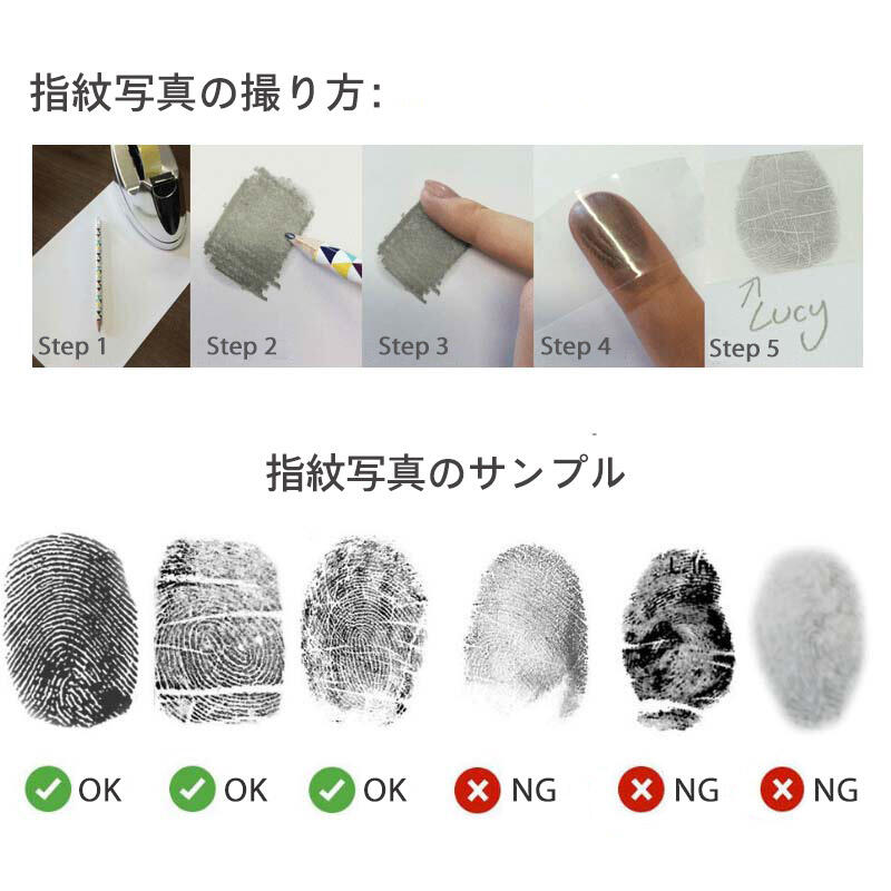 ダブル 指紋 刻印 キーホルダー オーダーメイド