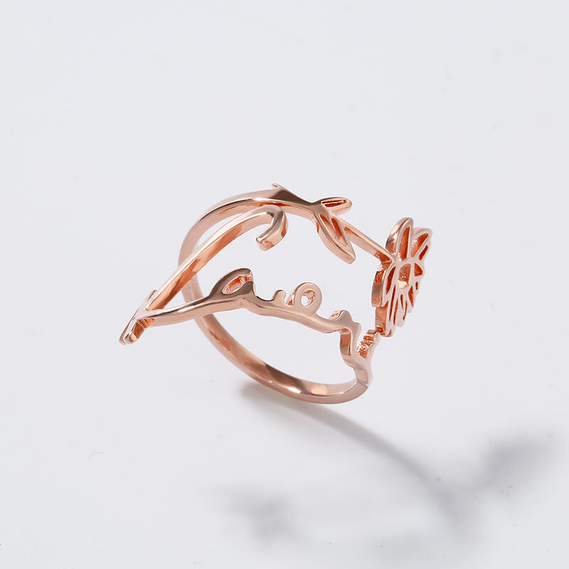 Bague Personnalisée Fleur de Naissance avec Prénom en Argent
