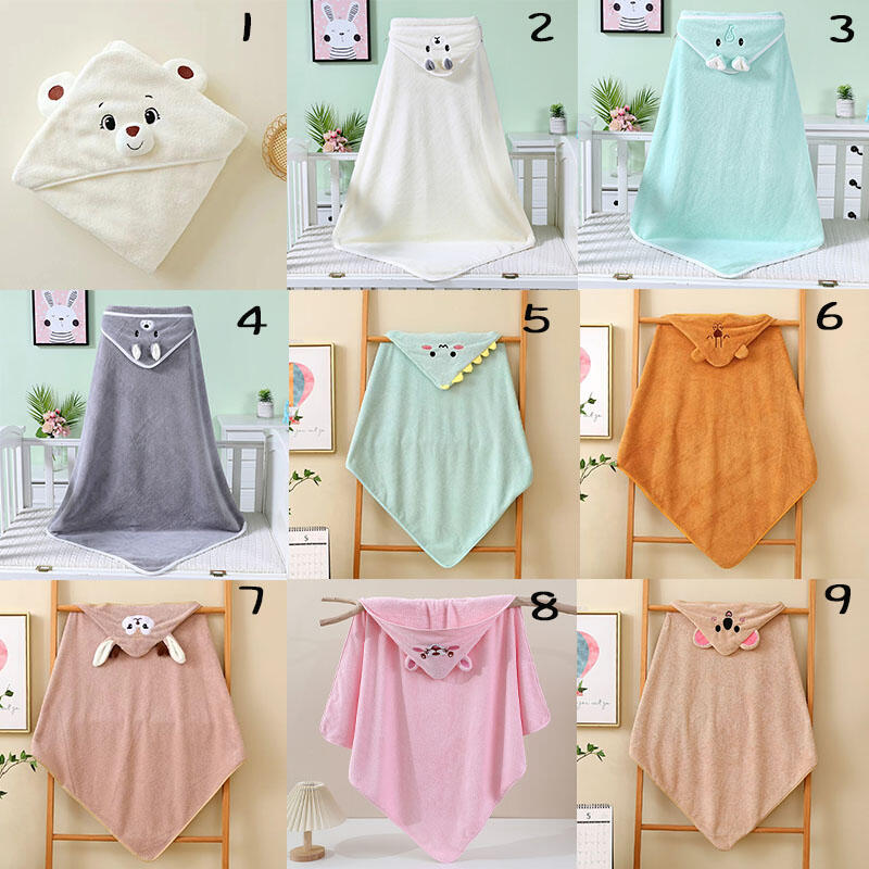 Personalized Name Hooded Bath Towel Cute Gift for Baby