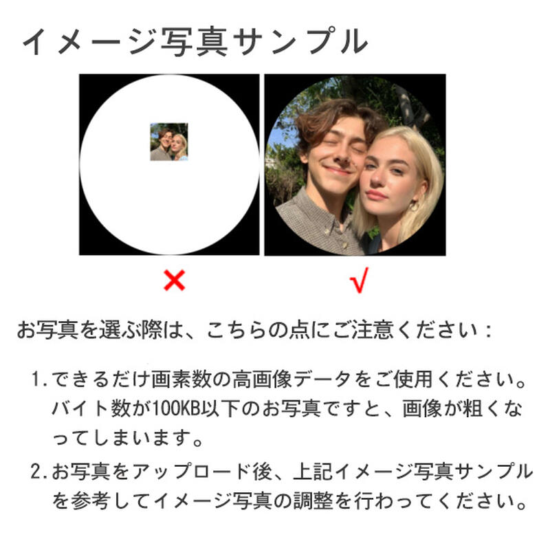 サークル 投影 写真 写真入れ ネックレス
