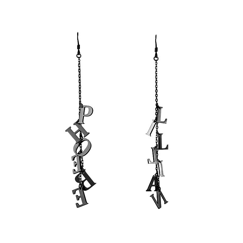 "Aime Toi-même Aime la Vie" Boucles d'oreilles Prénom Personnalisées