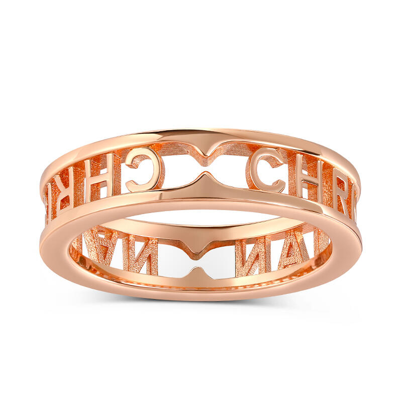 Jeulia "Be My Love" Personalized Sterling Silver Men's Ring