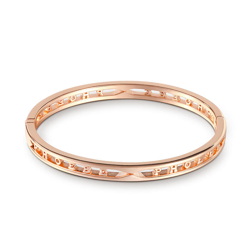 Jeulia "Be My Love" Personalized Name Sterling Silver Bracelet