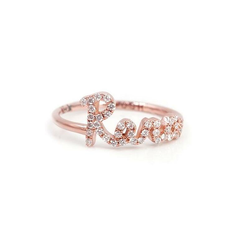 Bague Personnalisée Prénom  avec Pierre