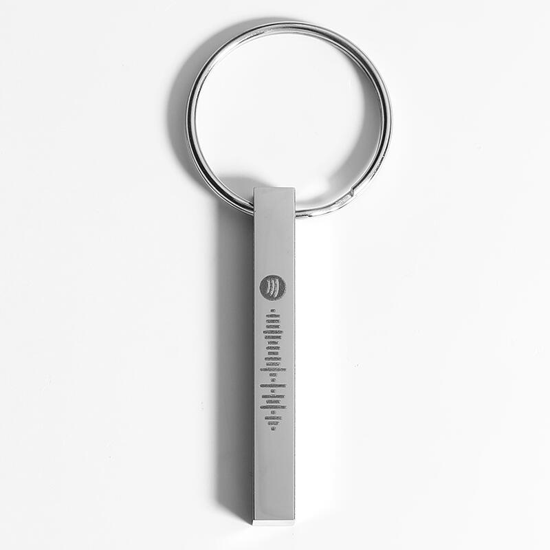 Scannable Spotify Code Custom Music Song Key Chain
