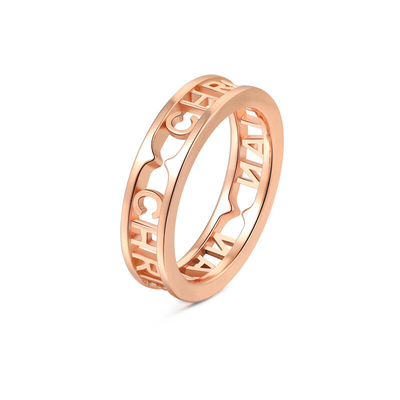 Jeulia "Be My Love" Personalized Sterling Silver Women's Ring