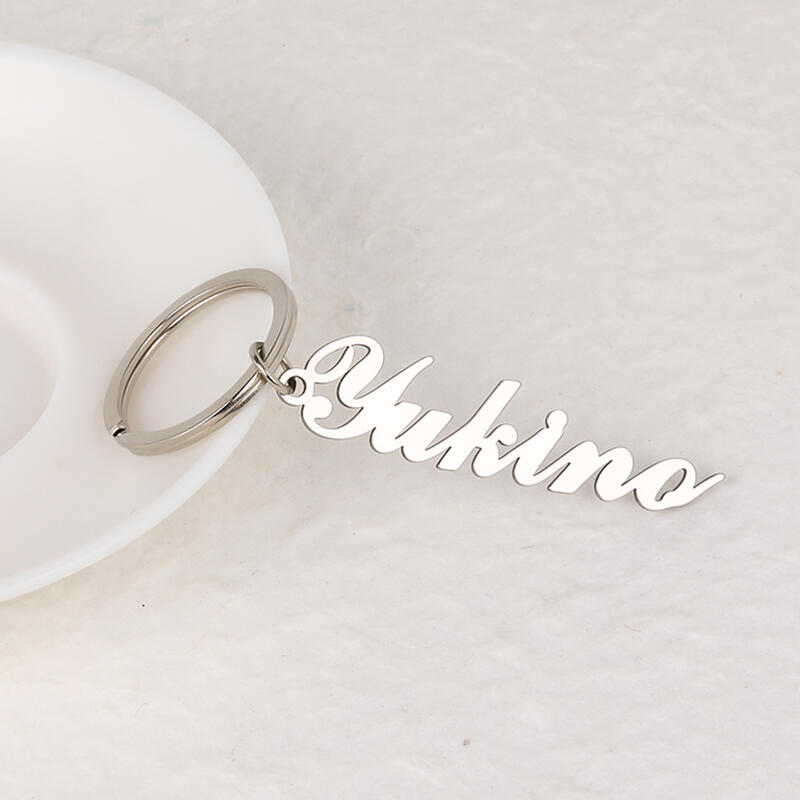 シンプル ネーム メッセージ キーホルダー