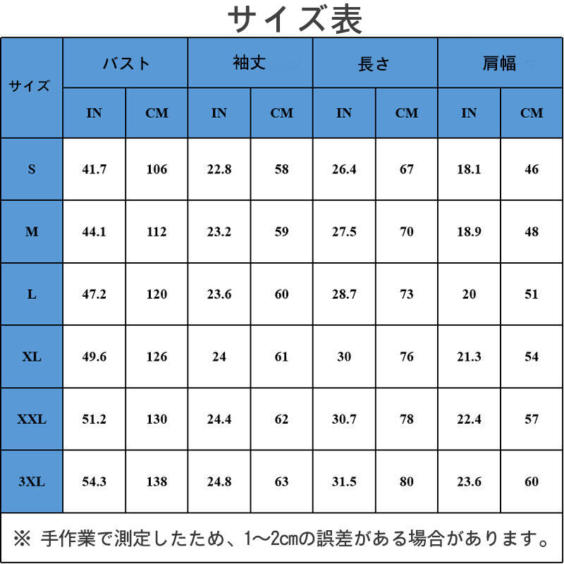 オリジナル ローマ字 写真 刺繍 パーカー フーディー