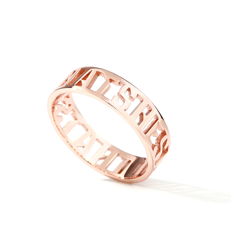 "All of Me" Personalized Name Ring