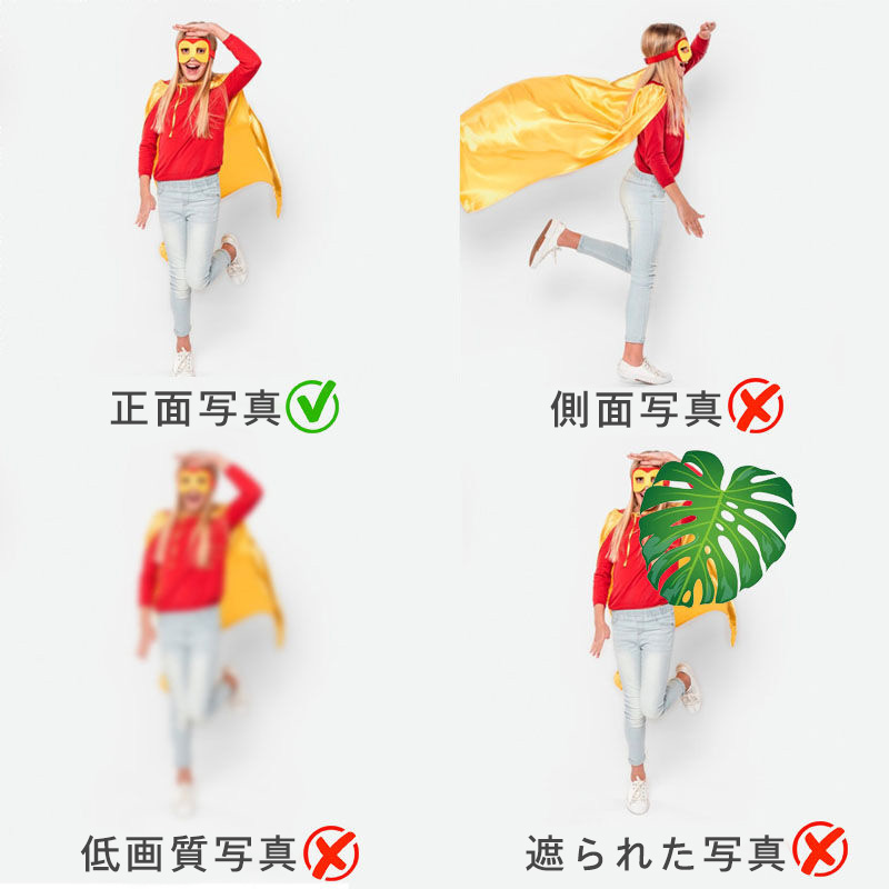 カスタマイズ カップル 写真 編みぐるみ 人形 毛糸