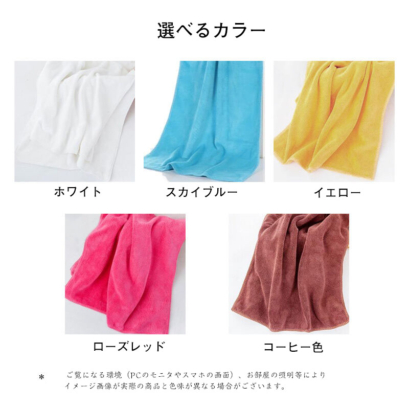 猫 犬 ペット ロゴ 名入れ 写真入れ タオル 手ふきん カスタマイズ