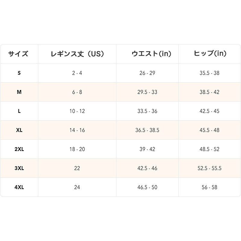 名入れ イラスト 顔写真 レギンス ヨガ ランニング ストレッチ オーダーメイド