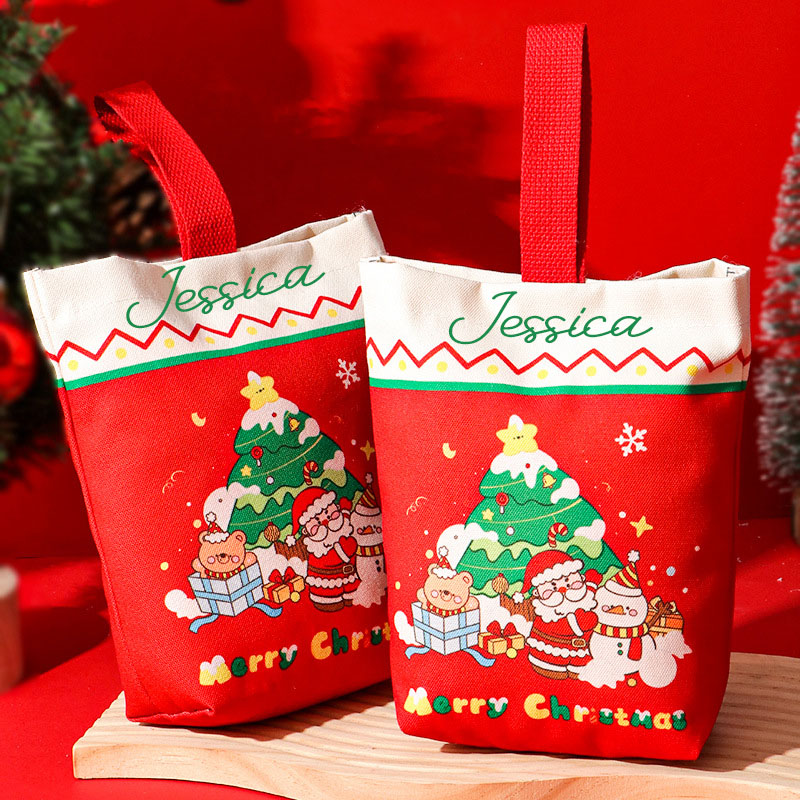 Personalized Name Christmas Gift Exquisite Present for Family