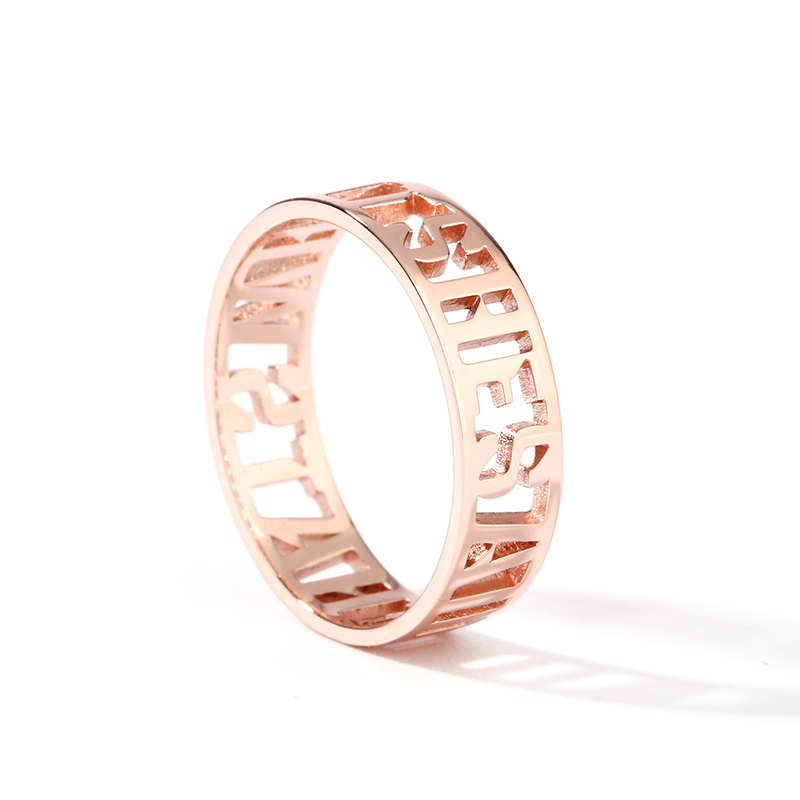 "All of Me" Personalized Name Ring