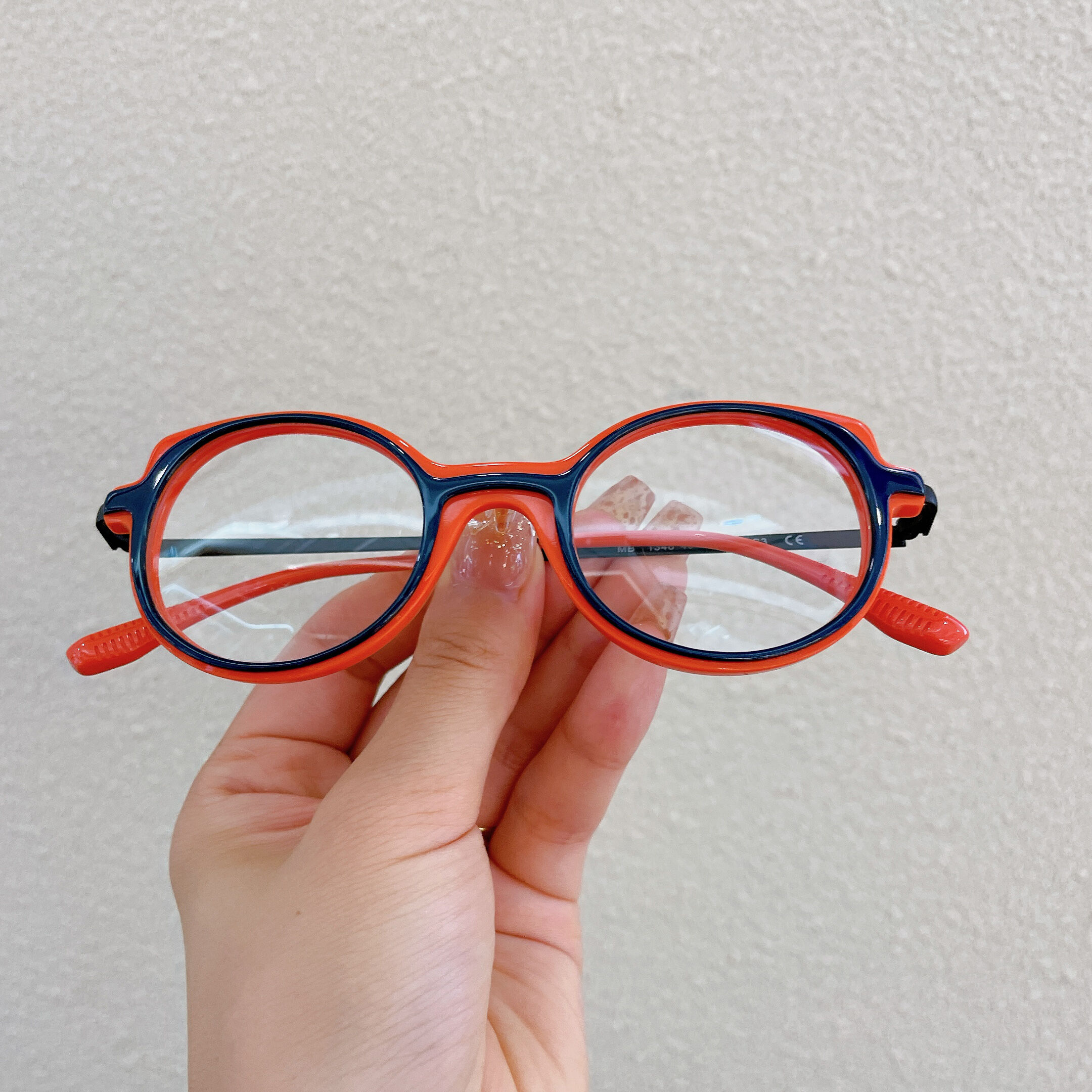 Bertr Cat Eye Orange Glasses