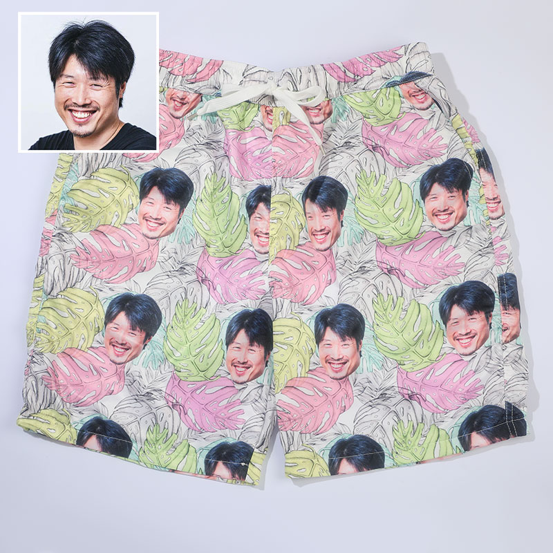 Pantaloncini da spiaggia da uomo personalizzati con motivo di foglie di cocco Regalo semplice per fidanzato