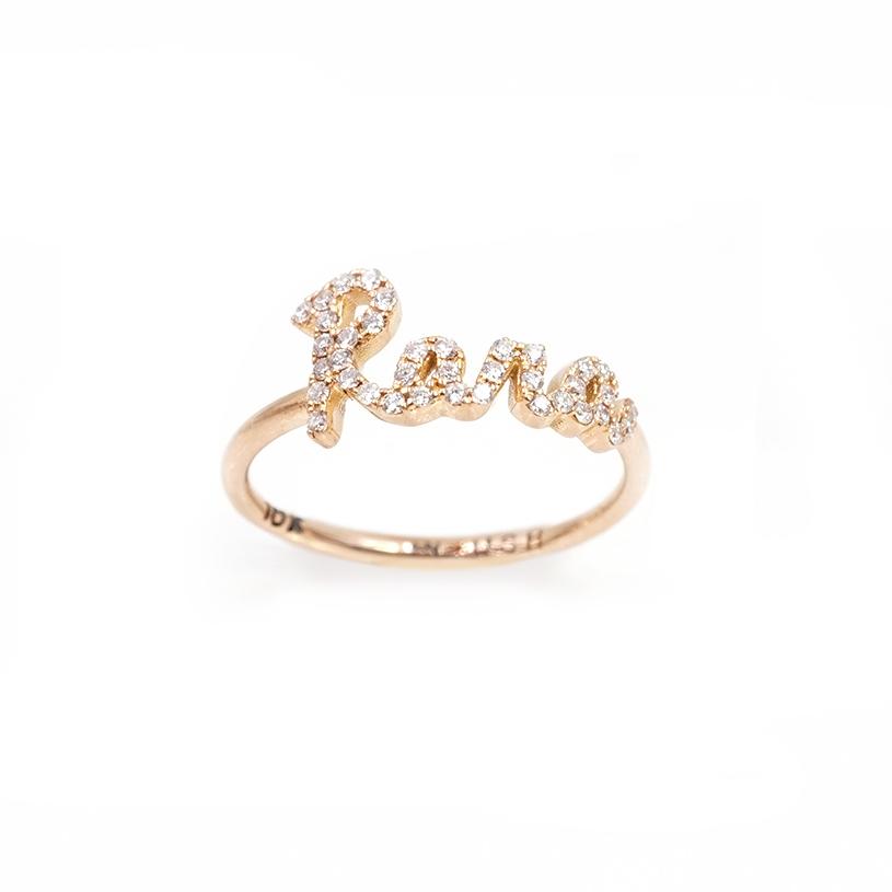 Call My Name Diamond Ring