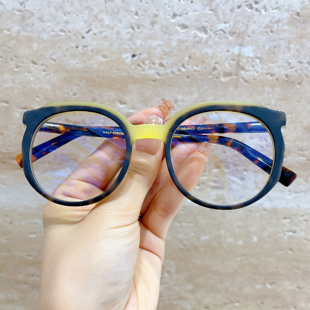 Regi Round Yellow Glasses