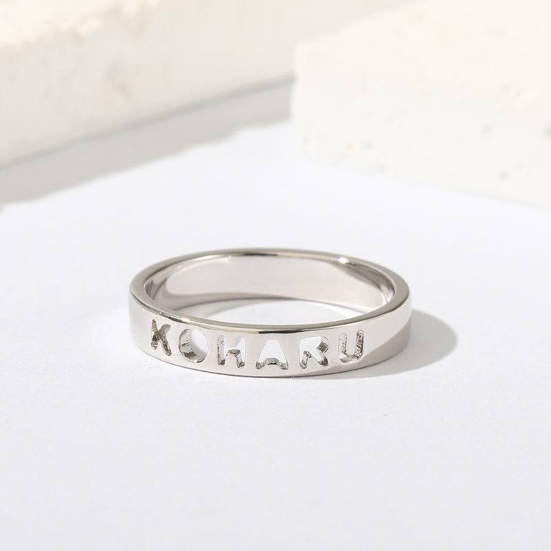 ネーム リング 透かし彫り