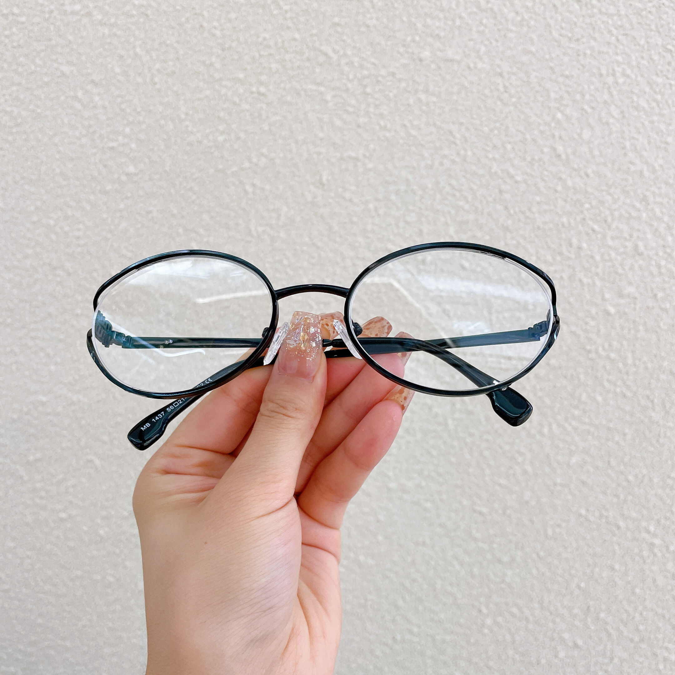 Ellio Oval Black Glasses