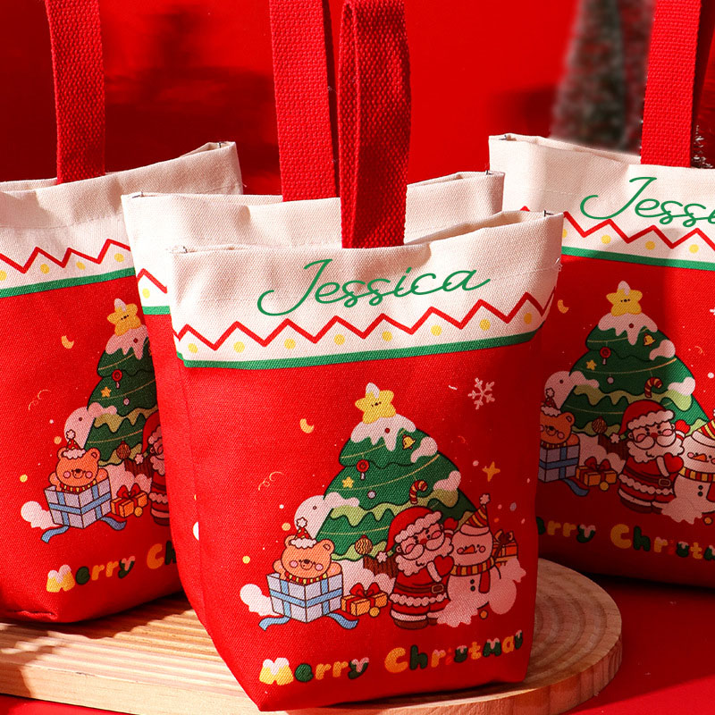 Personalized Name Christmas Gift Exquisite Present for Family