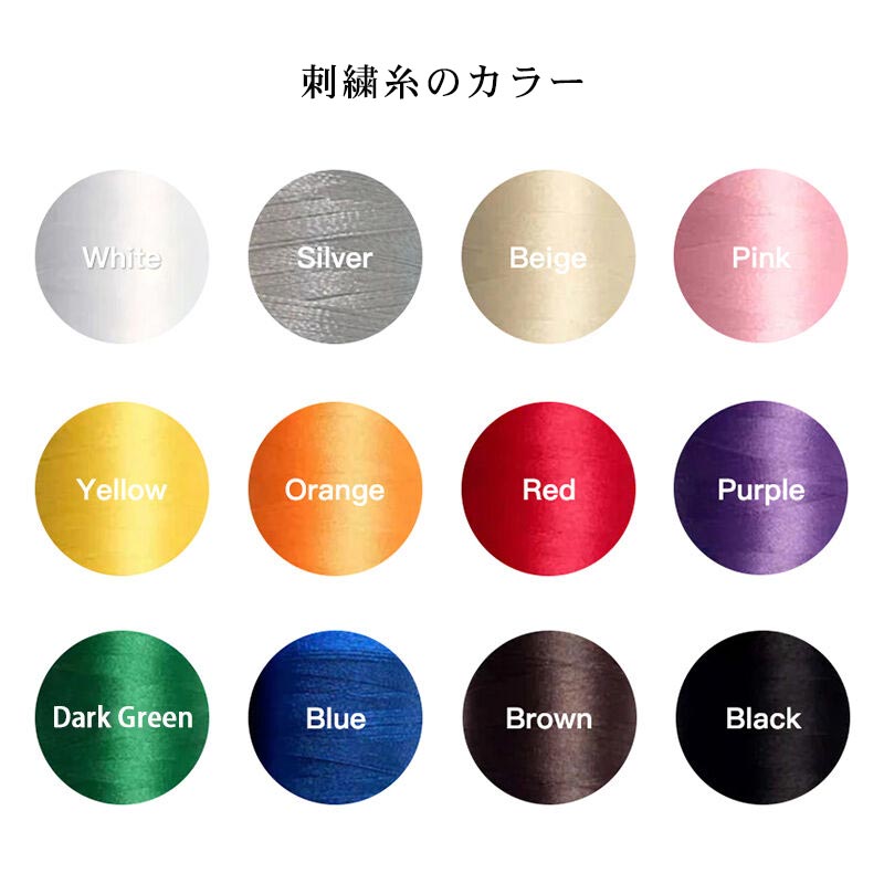 オーダーメイド 子供服 ペット ねこ 愛猫 線画 刺繍 パーカー 秋冬 動物好き ギフト