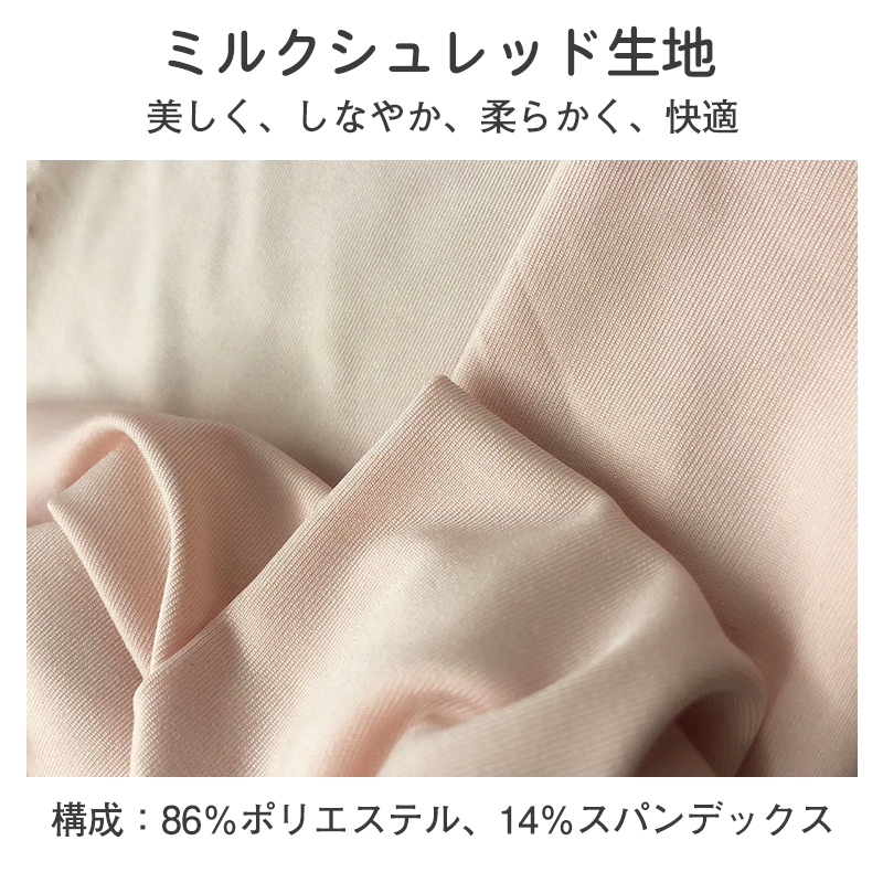 写真 犬&猫 ペット 雪柄 パジャマ ルームウェア オーダーメイド