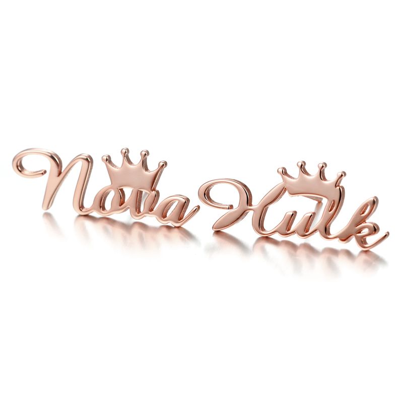 クラウンデザイン ネーム ピアス 両耳用