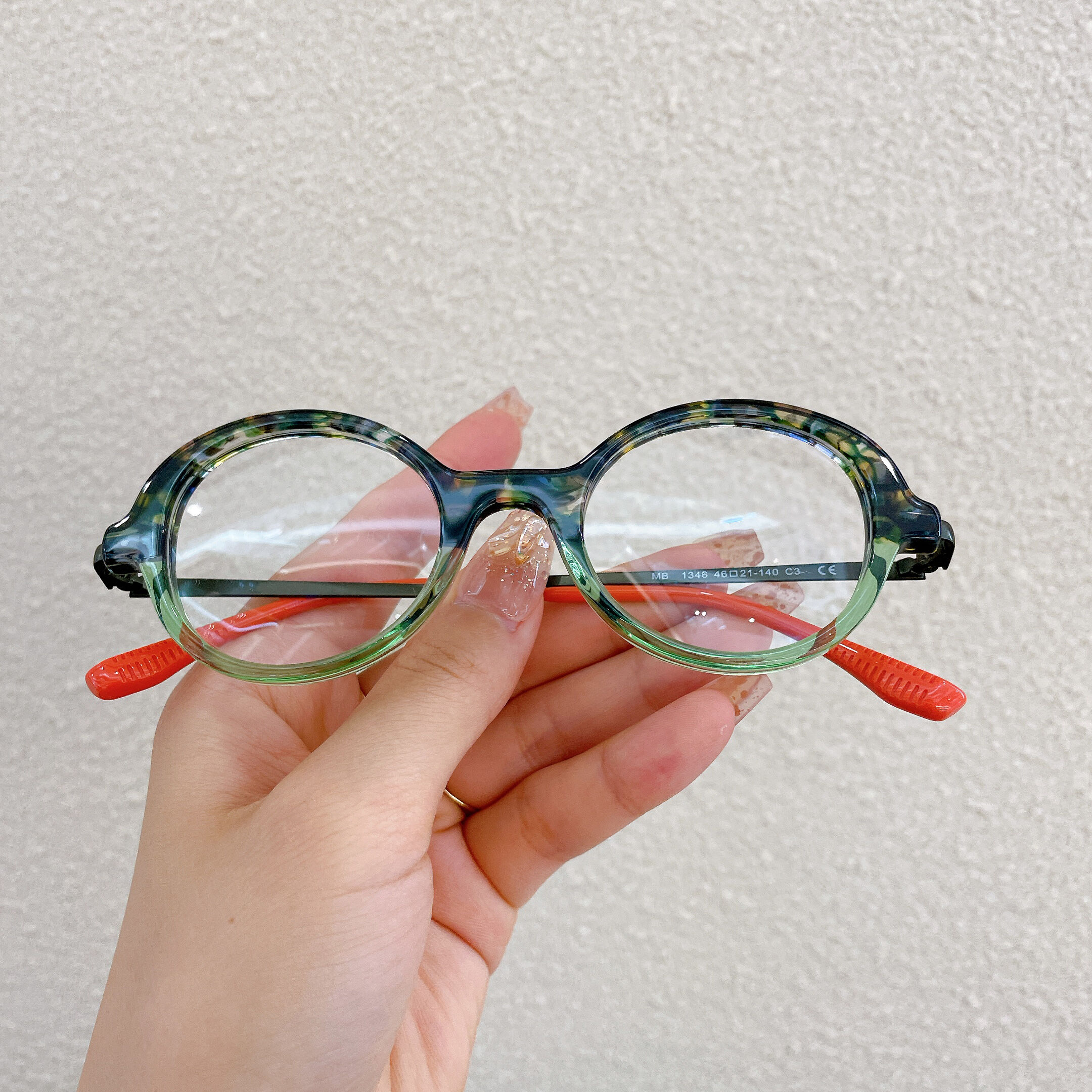 Bevia Cat Eye Green Glasses