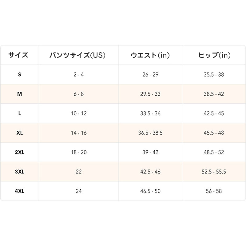 オーダーメイド レギンス バーベルガール パワフル柄 スパッツ