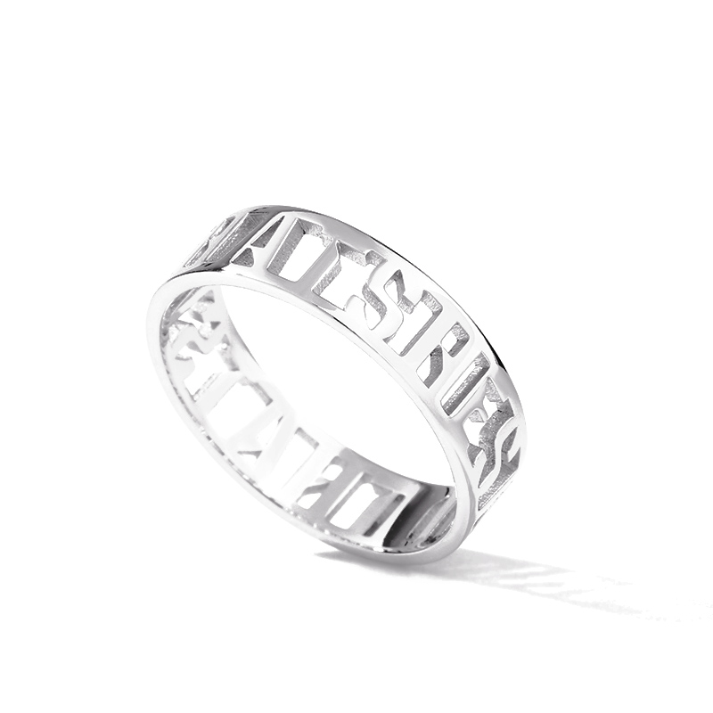 "All of Me" Personalized Name Ring