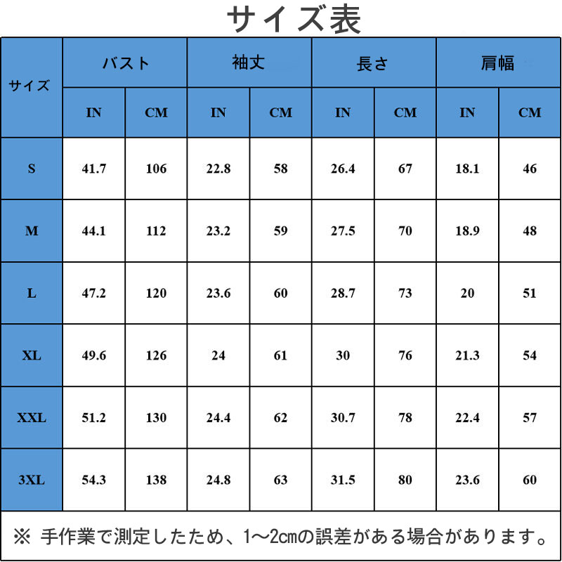 オリジナル 猫 犬 ペット 名前 写真 刺繍 パーカー フーディー