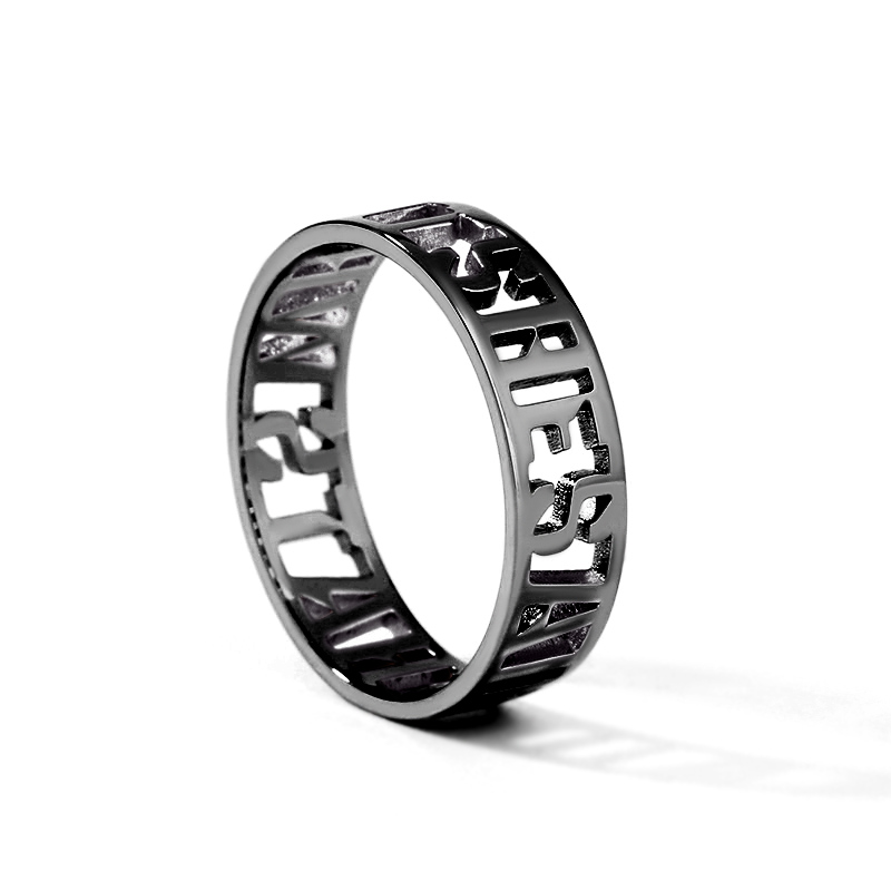 "All of Me" Personalized Name Ring