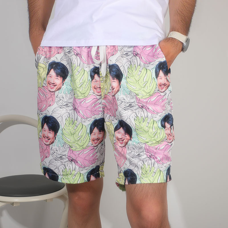 Pantaloncini da spiaggia da uomo personalizzati con motivo di foglie di cocco Regalo semplice per fidanzato